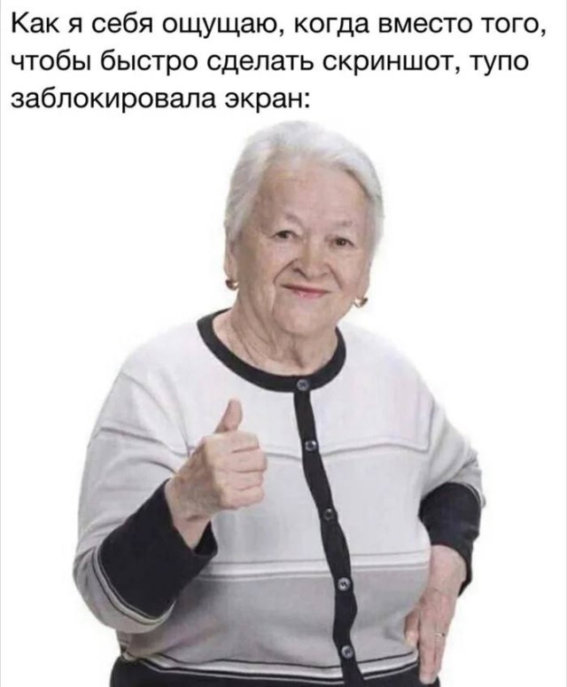 Хаос в картинках — мемы и смешные фото | Bugaga