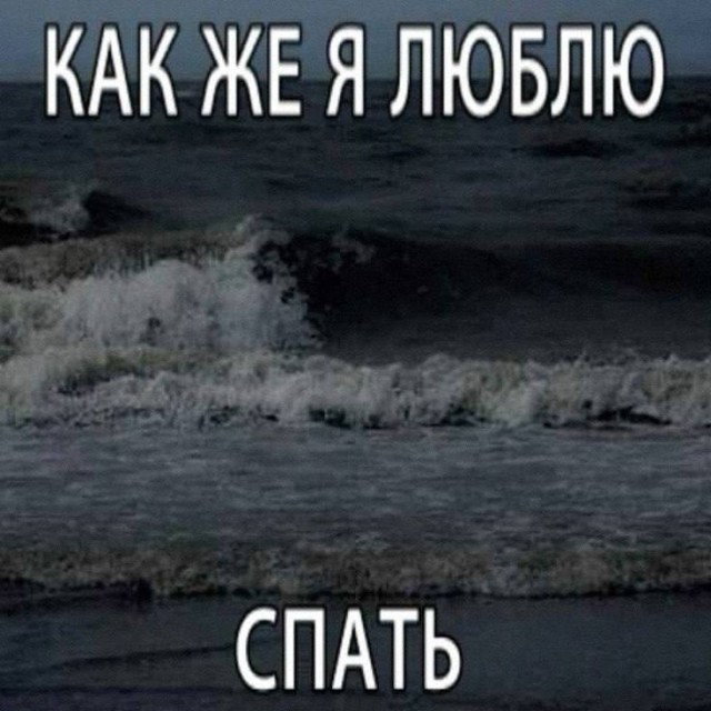 Взрыв смеха без правил — лучшие мемы и приколы | Bugaga