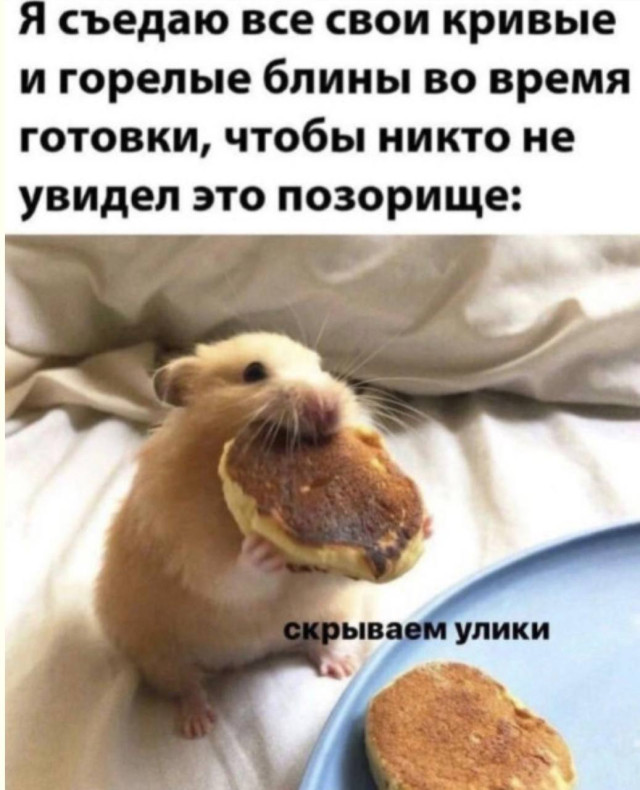 Случайный набор улыбок — смешные мемы | Bugaga