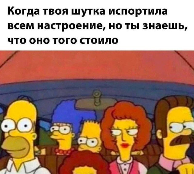 Хаос в картинках — смешные фото | Bugaga