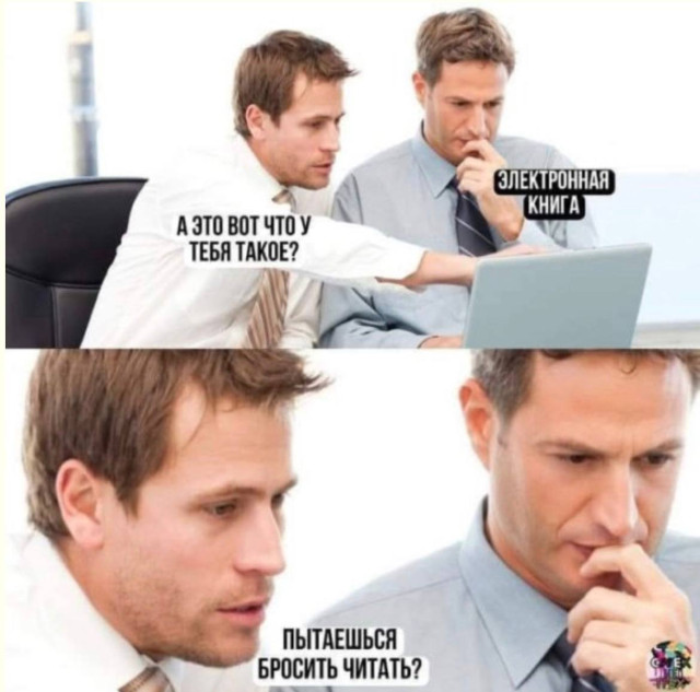 Порция хаотичного юмора — смешные мемы | Bugaga