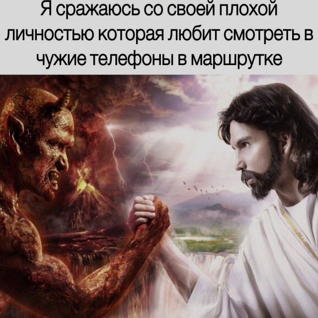 Смехотерапия — мемы, которые лечат | Bugaga