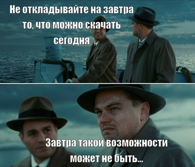 Вселенная шуток — смешные мемы для каждого | Bugaga