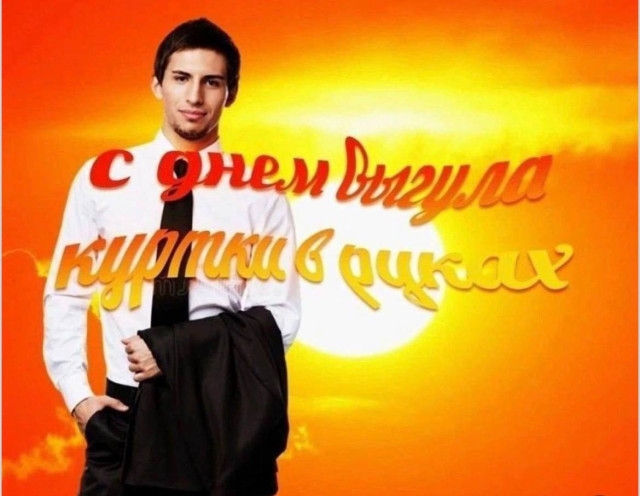 Мемы с людьми | Bugaga