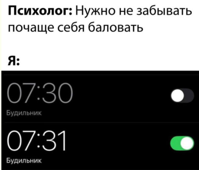 Разное, но смешное — смешные фото | Bugaga