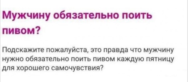 Вечерний созвон с реальностью — мемы | Bugaga