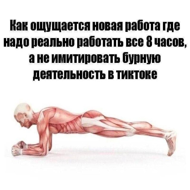 Хохот до колик — лучшие мемы и фото | Bugaga