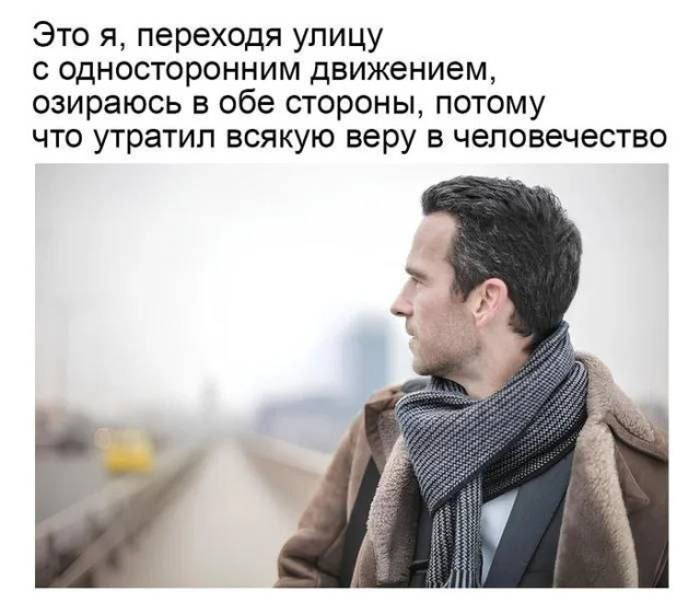 Случайный генератор веселья — приколы | Bugaga