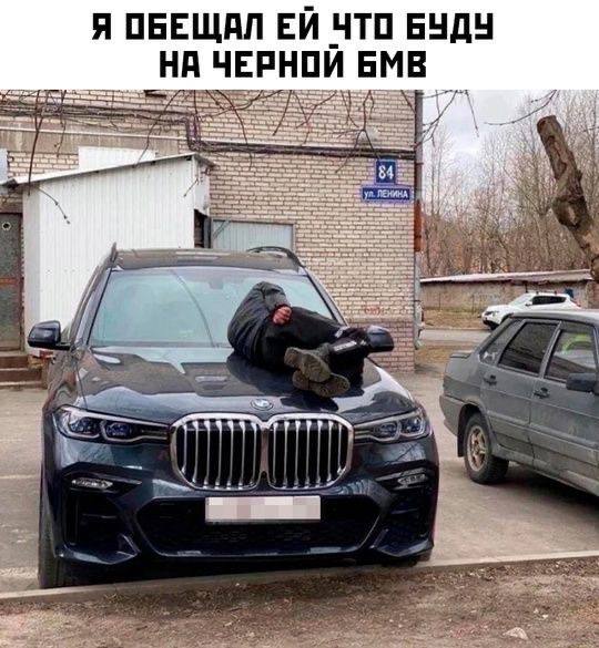 Мемный Хаос Управляемый — свежий сборник | Bugaga