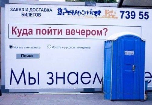 Мозг в Отпуске — сборник мемов, от которых крышу сносит | Bugaga