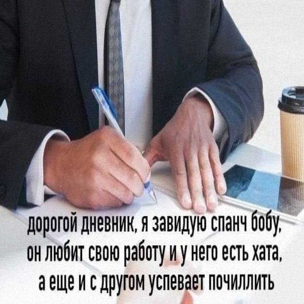Мемопокалипсис Уже Здесь — Bugaga