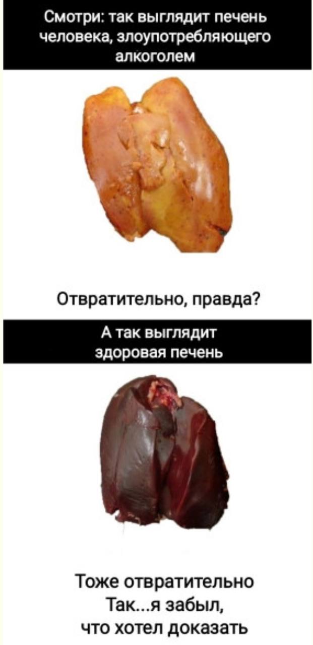 Психоз в каждом пикселе — приколы | Bugaga