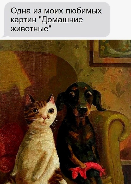 «Посмеяться от души» | Bugaga