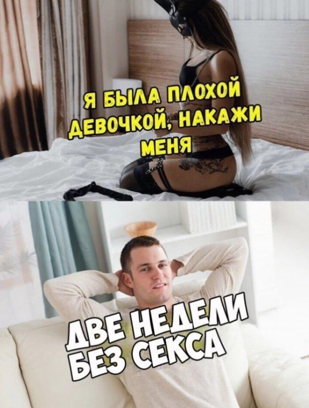 Юморнем по-взрослому | Bugaga