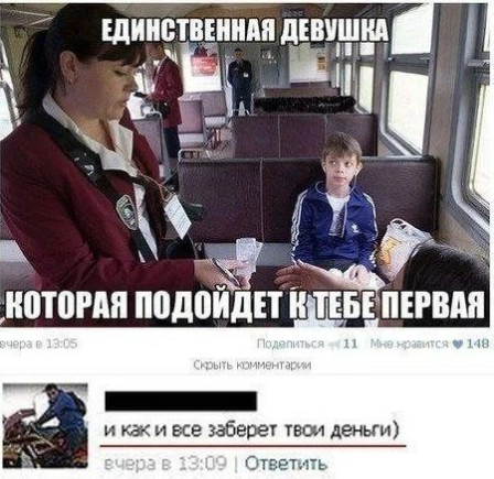 Юморнем по-взрослому | Bugaga