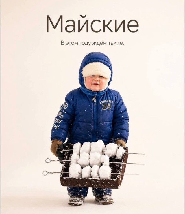 Когда мозг вышел за хлебом и не вернулся — смешные мемы | Bugaga