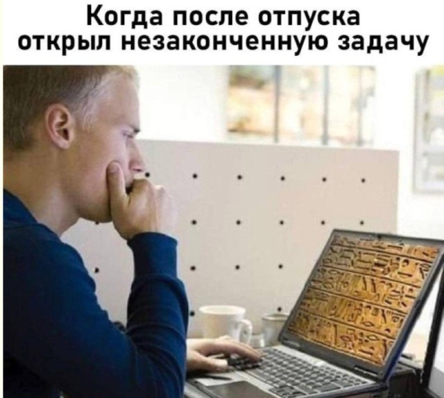 Смех с неожиданным поворотом — приколы | Bugaga