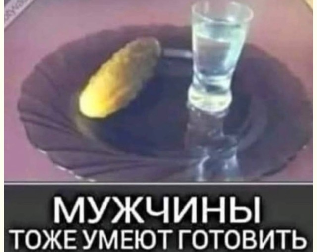 Юмор с лёгким эффектом «что происходит» — мемы | Bugaga