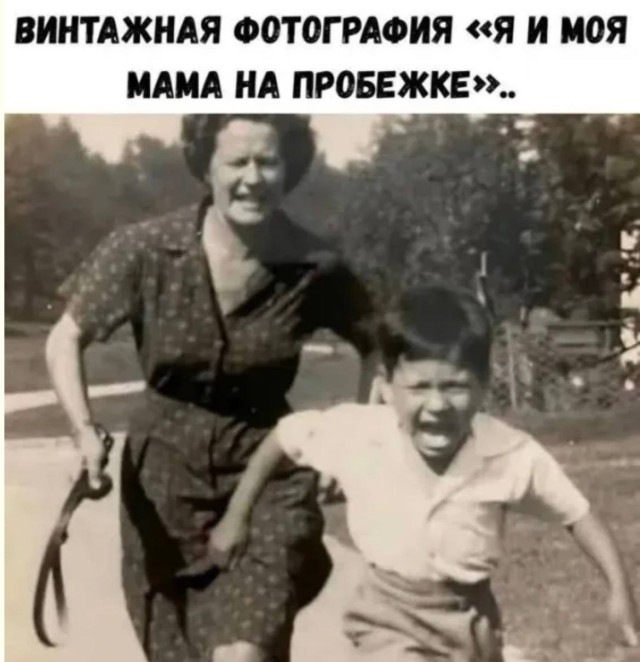 Смешное, которое не нуждается в объяснении — мемы | Bugaga
