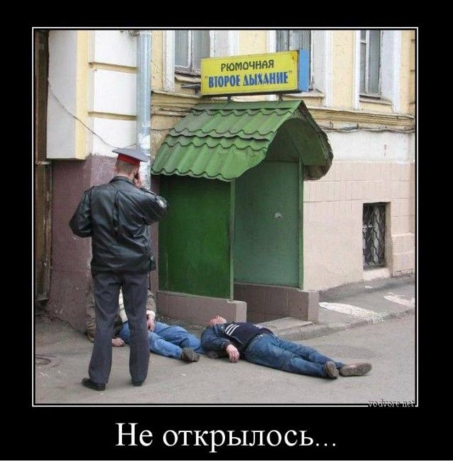 Генератор странных совпадений — смешные фото | Bugaga