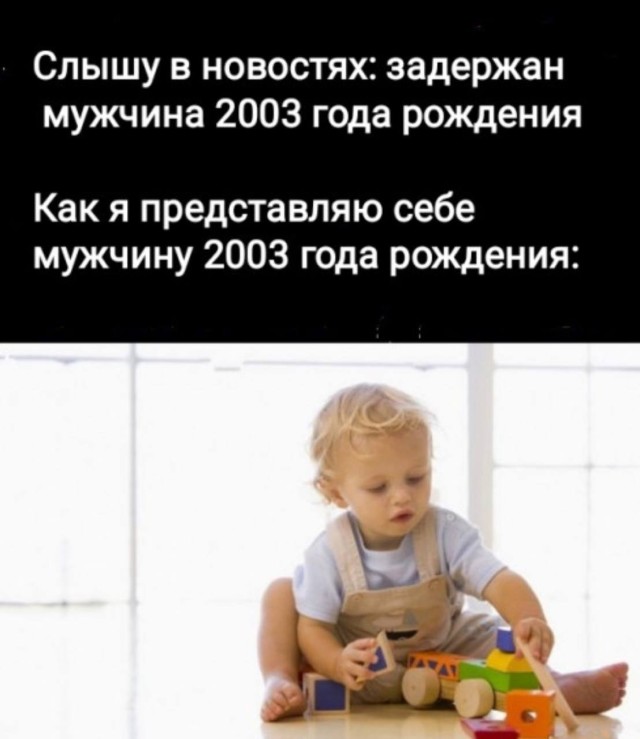 Смех До Слёз и Обратно — смешные фото/мемы/приколы | Bugaga