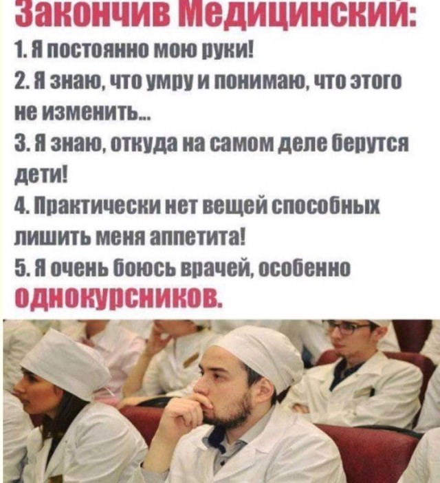 Набор случайного веселья — смешные мемы | Bugaga