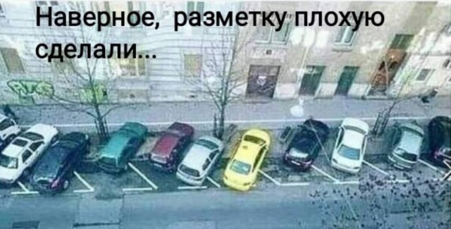 Взрывной микс абсурда — смешные фото/мемы/приколы | Bugaga