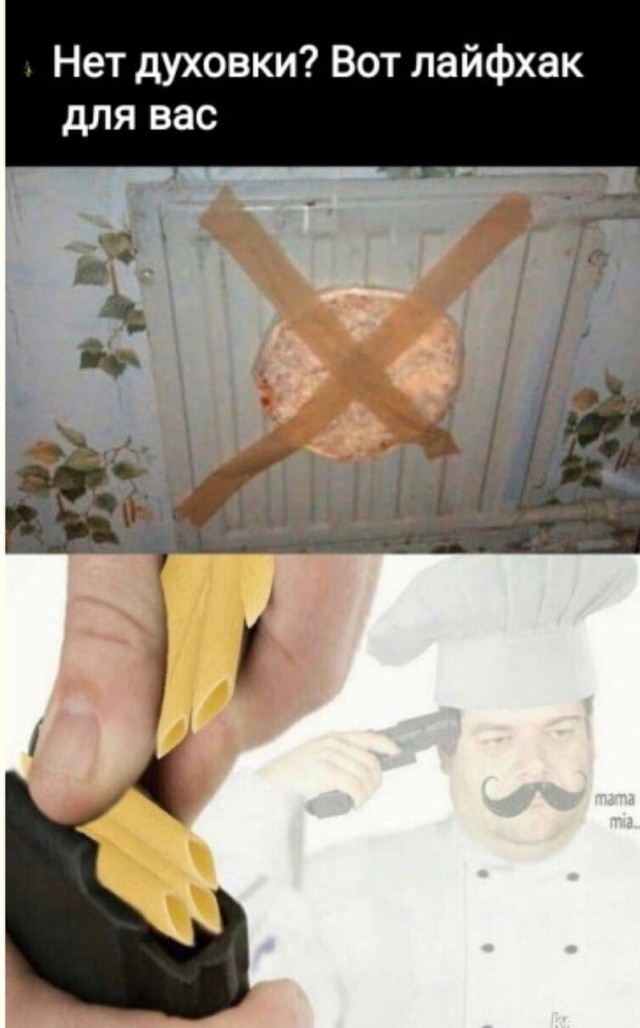 Абсолютный хаос в картинках — смешные фото | Bugaga