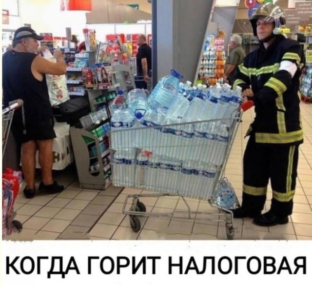 Когда Алгоритм Решил Пошутить — смешные фото/мемы/приколы | Bugaga