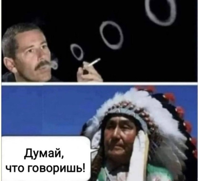 Трехэтажный юмор со второго этажа — смешные фото | Bugaga