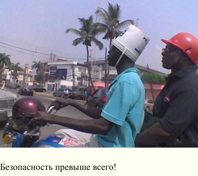 Телепорт в альтернативный интернет — приколы | Bugaga