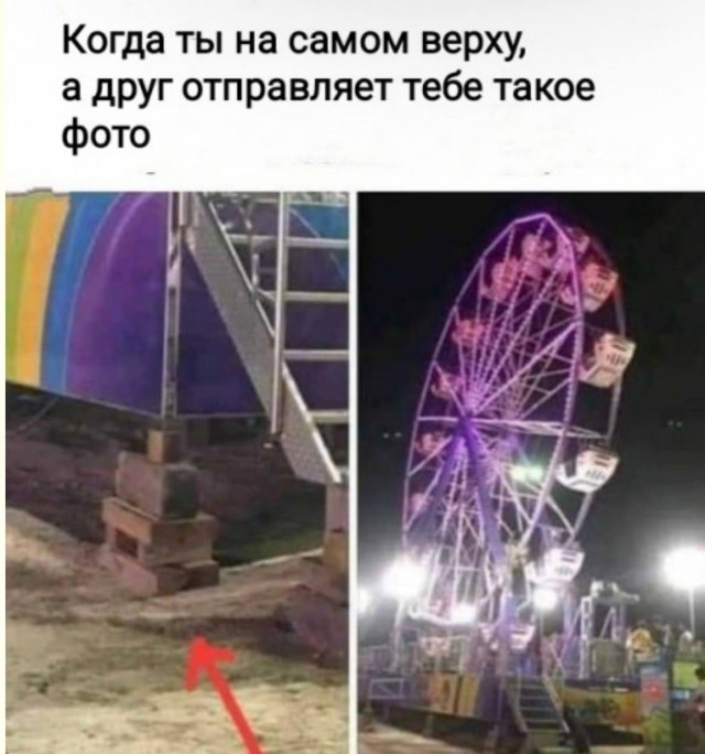 Битва экстрасенсов: угадай мем — мемы | Bugaga