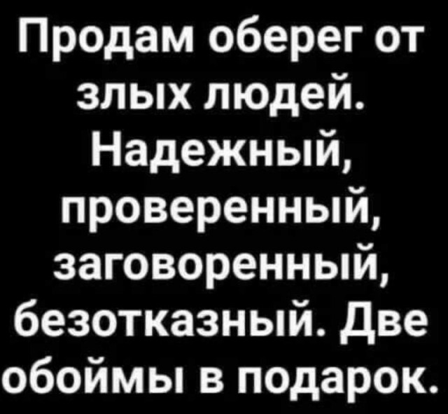 Синдром белки в колесе — мемы | Bugaga