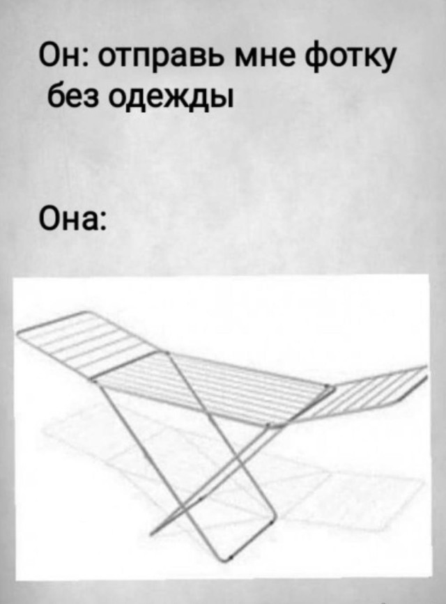 Мемы Из Параллельной Вселенной, Где Всё Пошло Не Так — смешные фото/мемы/приколы | Bugaga