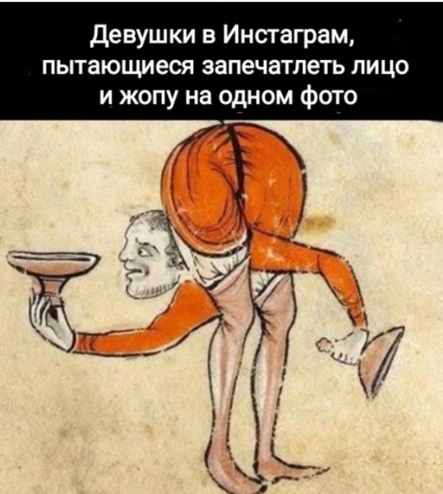 Без тормозов и без цензуры — смешные фото | Bugaga