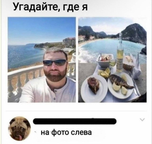 Зазеркалье для гиков и обычных пассажиров — мемы | Bugaga