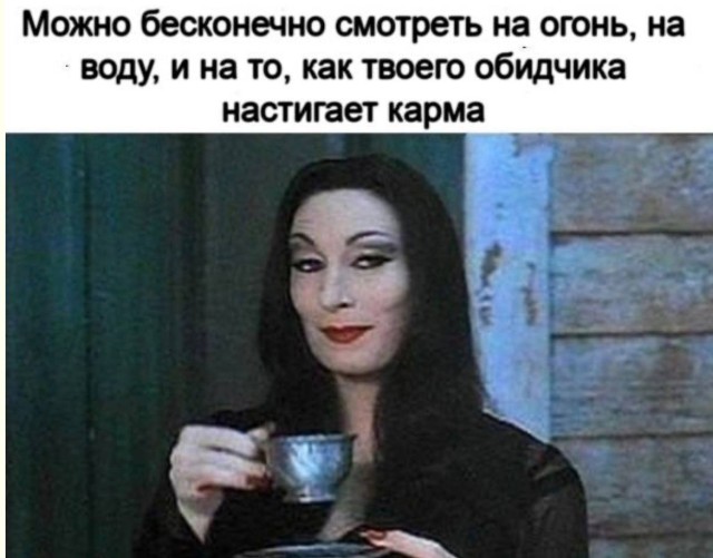 Хаос в чистом виде — смешные фото/мемы/приколы | Bugaga