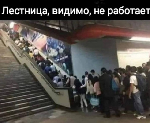 Тёмный Юмор и Светлая Душа — смешные фото/мемы/приколы | Bugaga