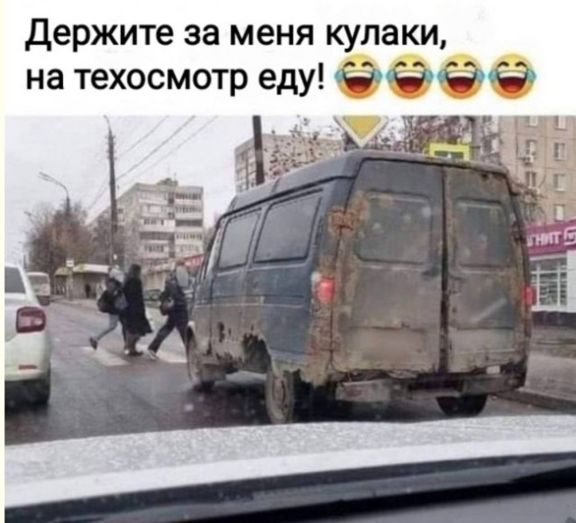 Эпический Фейл Коллекшн — смешные фото/мемы/приколы | Bugaga