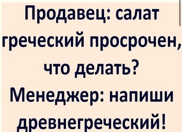 Фотосессия вашего внутреннего ребёнка — приколы | Bugaga