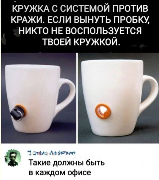 Терапия кривым смехом сквозь пальцы — смешные фото | Bugaga