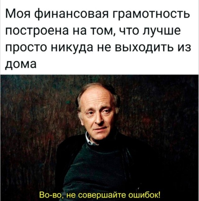 Коллекция случайных шедевров интернета — смешные фото | Bugaga