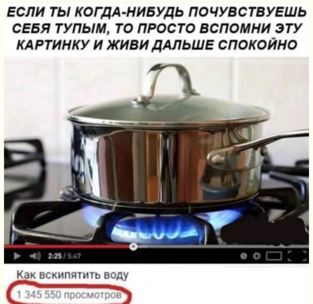 Когда случайность стала смешнее плана — приколы | Bugaga