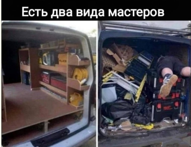 Шестое чувство юмора — смешные фото | Bugaga