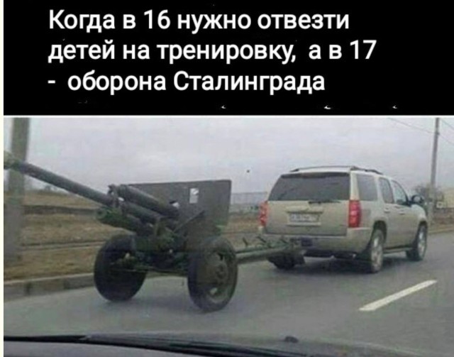 Мозаика из потерянных носков — приколы | Bugaga