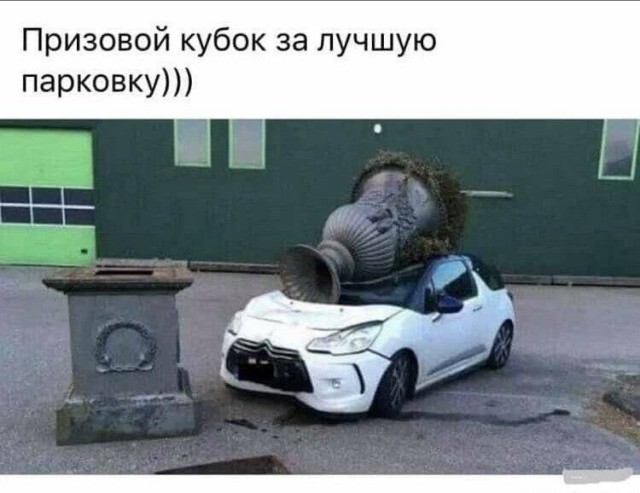 Мемный Хаос Управляемый — свежий сборник | Bugaga