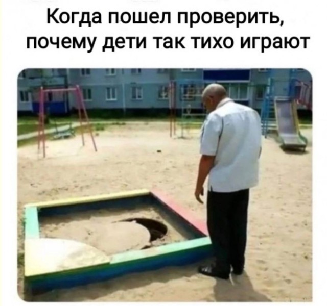Финальный Босс Мемов — ультимативный сборник | Bugaga