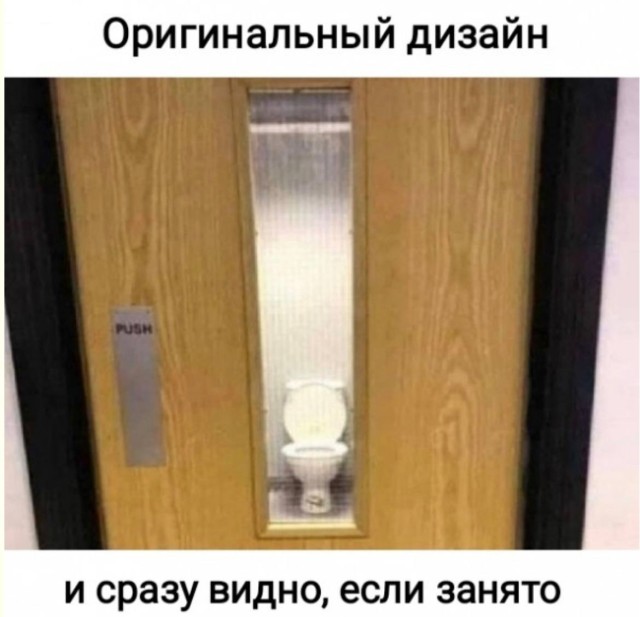 Мемный Винегрет По Рецепту Хаоса — смешные фото/мемы/приколы | Bugaga