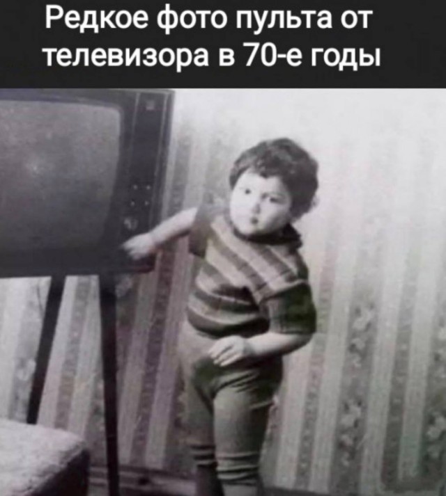Мемы, Которые Нельзя Показывать На Работе — смешные фото/мемы/приколы | Bugaga