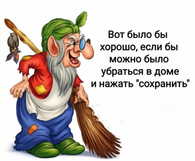 Психоз в каждом пикселе — приколы | Bugaga